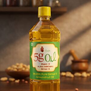 Groundnut oil - 1 L